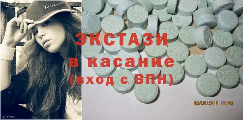 Какие есть наркотики Лукоянов Гашиш  Бошки Шишки  АМФ  Меф мяу мяу  Cocaine 